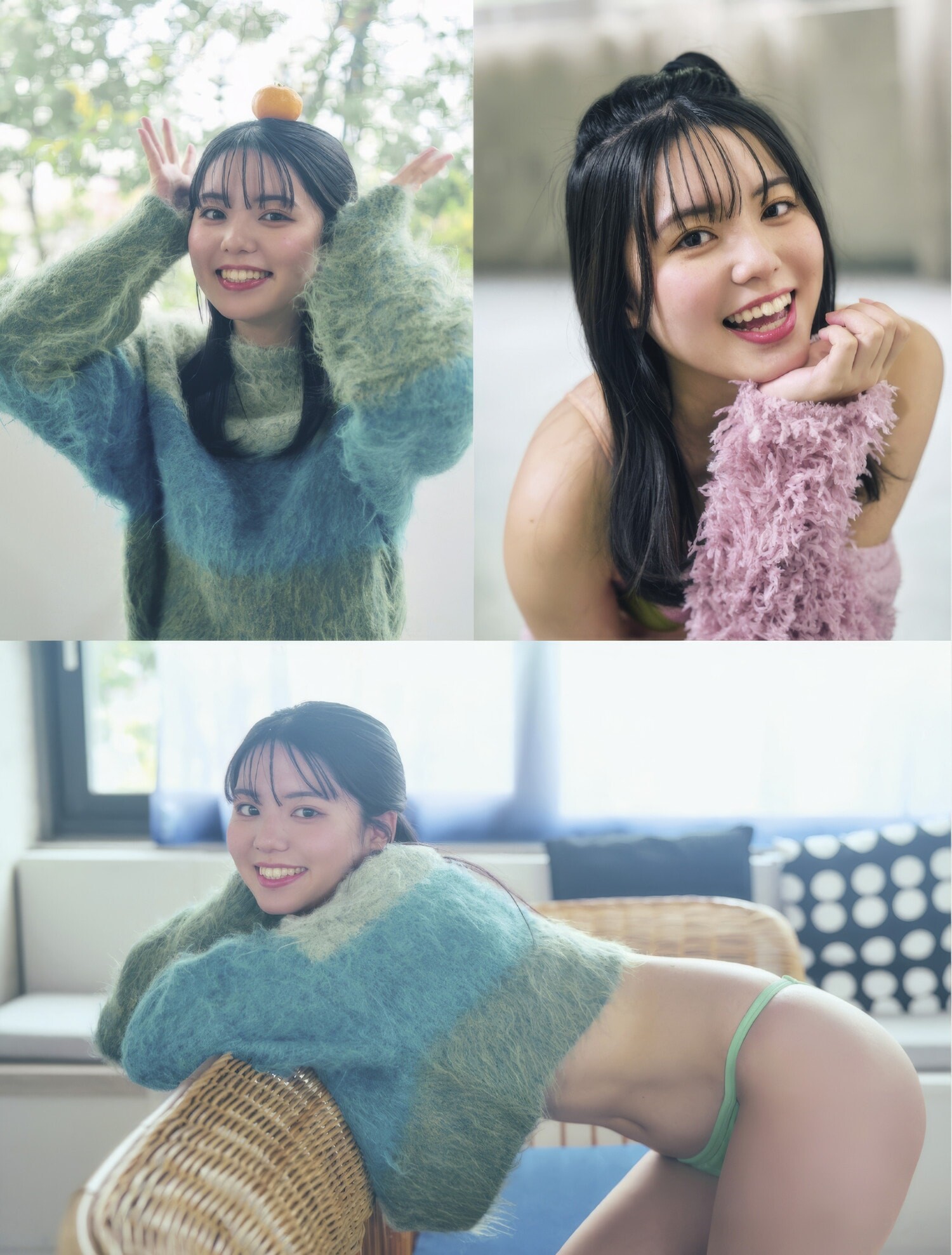 마츠시마 카논(松島かのん, まつしま かのん) - 플래시 2025/1.7•14