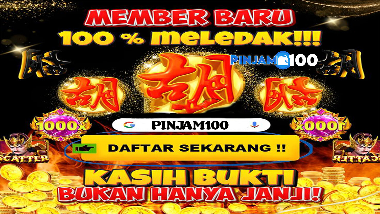 PINJAM100