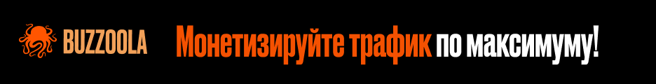 936х120 GIF Ваш плеер Ваш доход