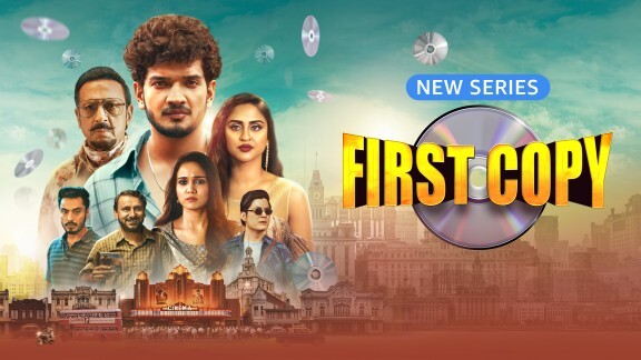 First Copy (Season 1) Hindi WEB-DL – 1080p,720p,480p | Free Download