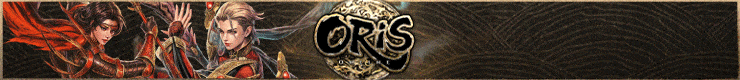 Banner 8