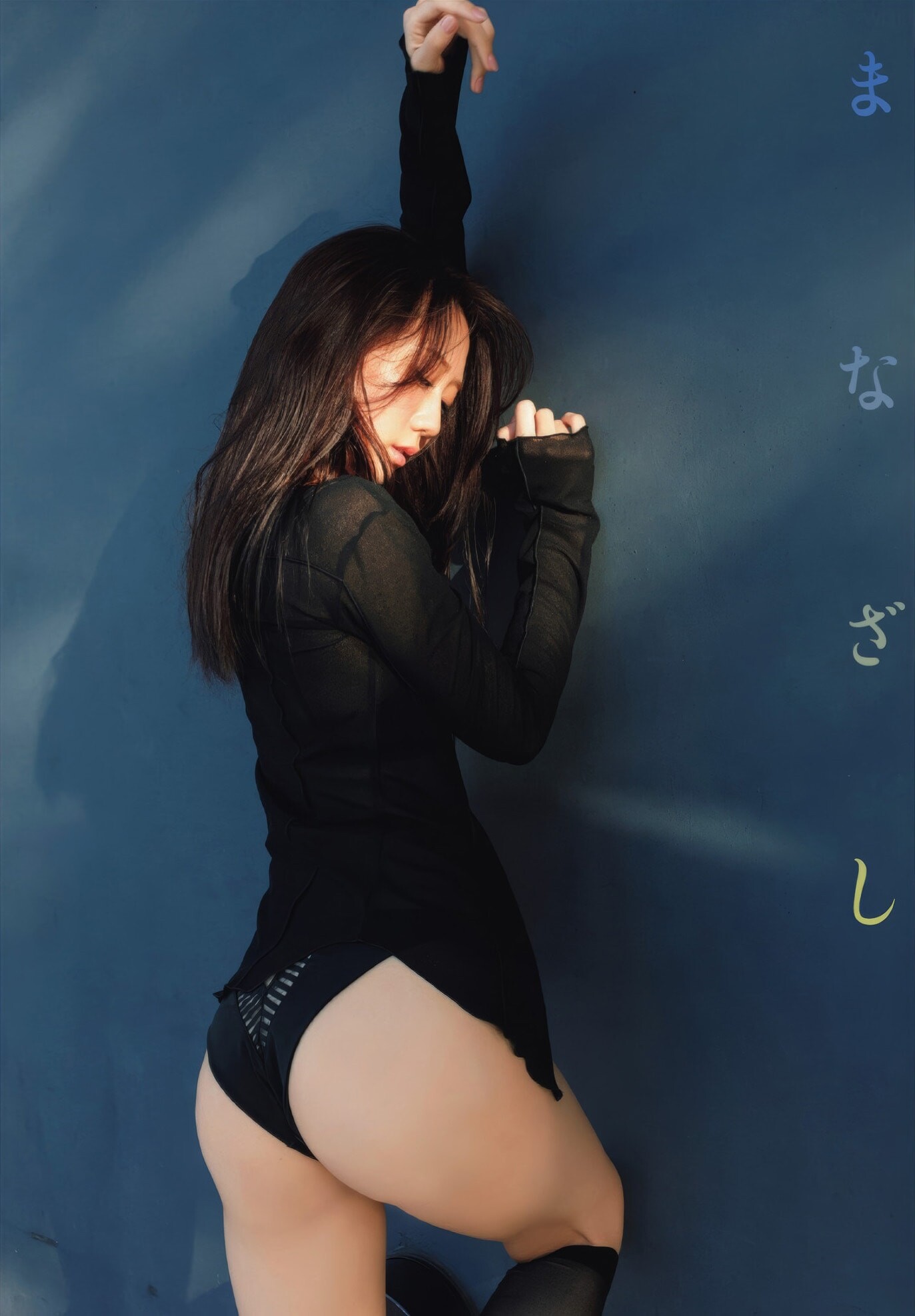 후루하타 나오(古畑奈和, ふるはた なお) - 플래시 2025/1.21•28