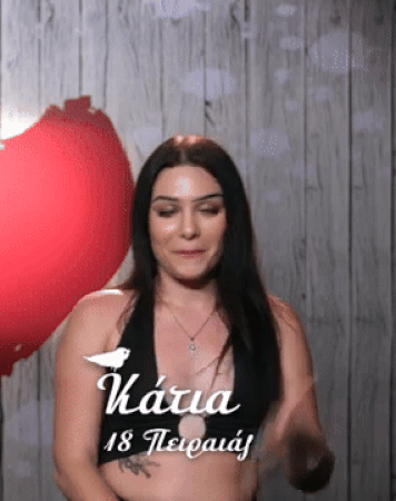 bHtpV.gif