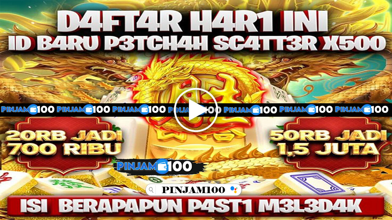 PINJAM100