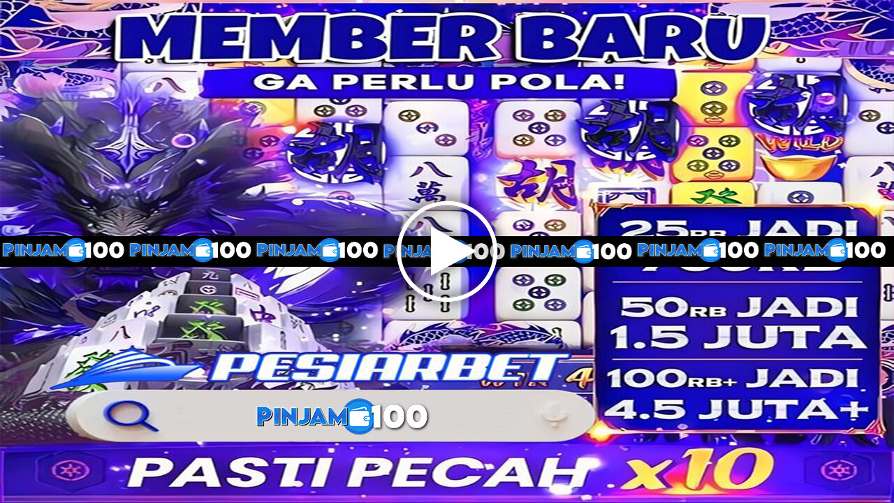 PINJAM100