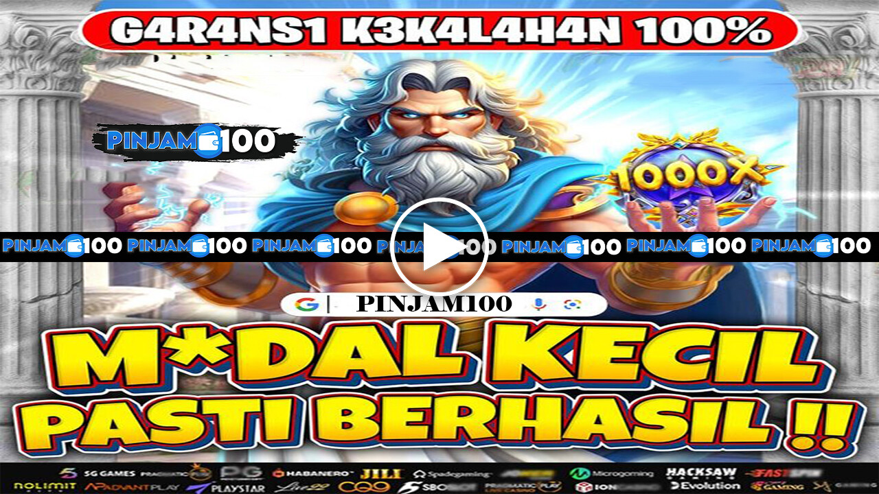 PINJAM100
