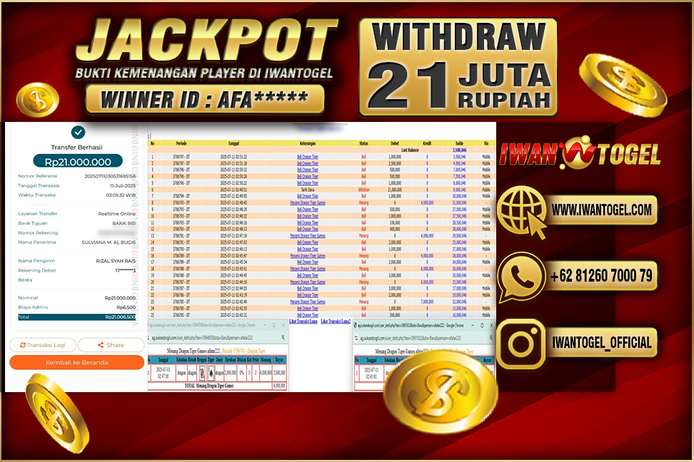 IWANTOGEL