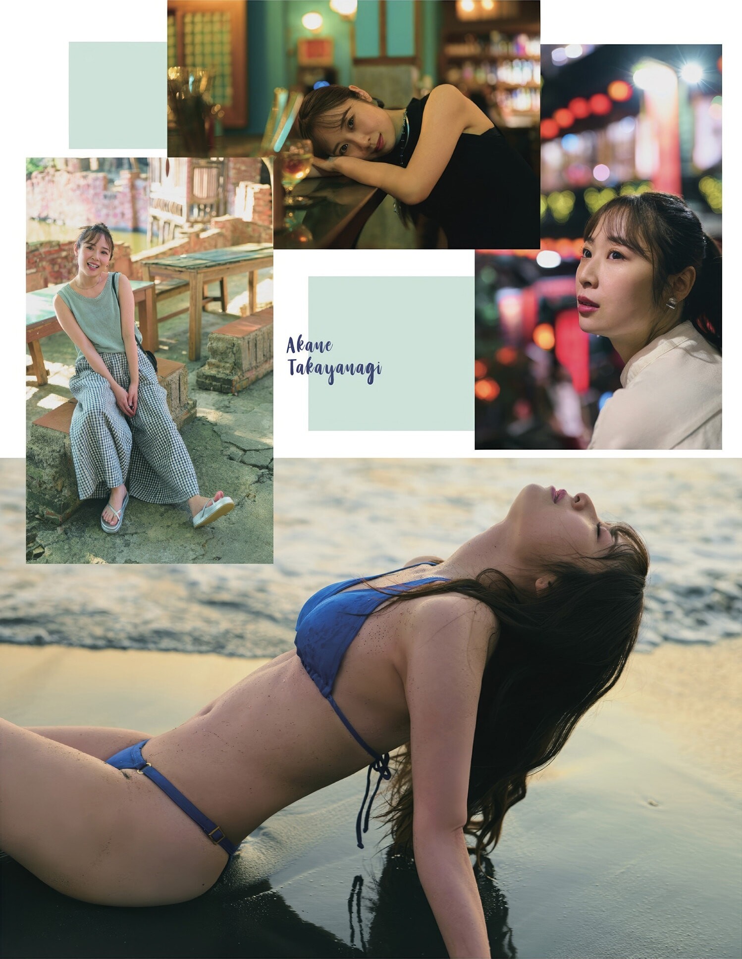 타카야나기 아카네(高柳明音, たかやなぎ あかね) - 플래시 2025/3.25•4.1