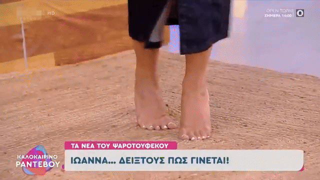 bKnJ8.gif