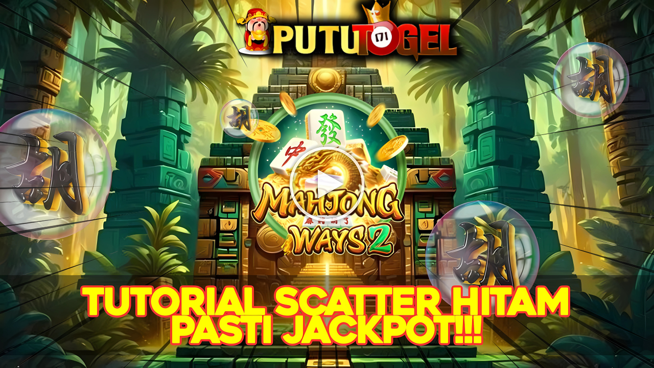 pututogel