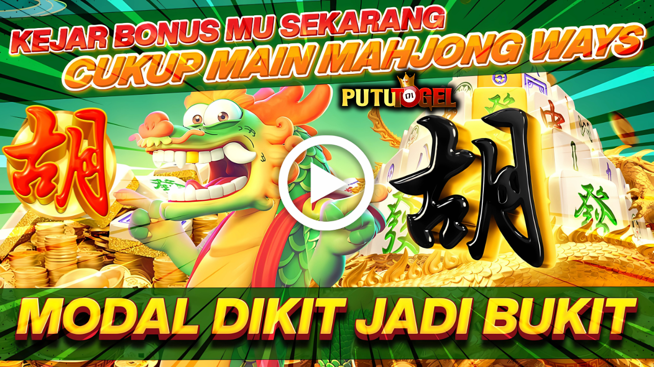 pututogel