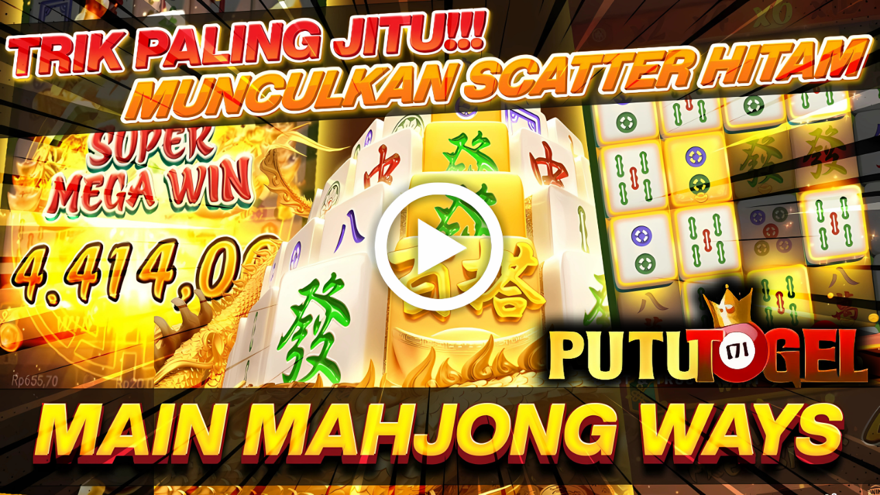 pututogel