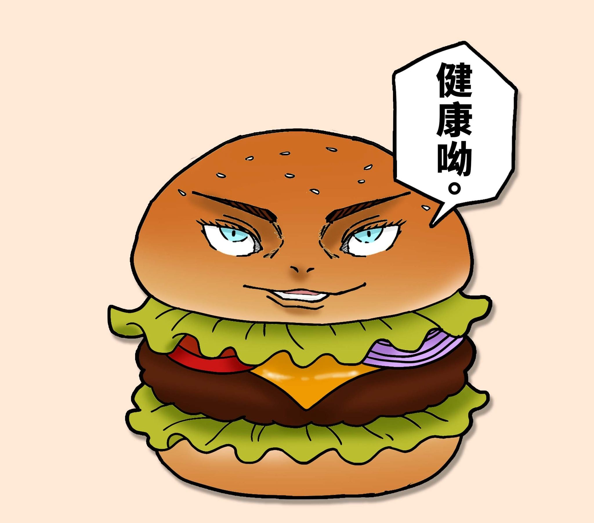 image - Gifyu
