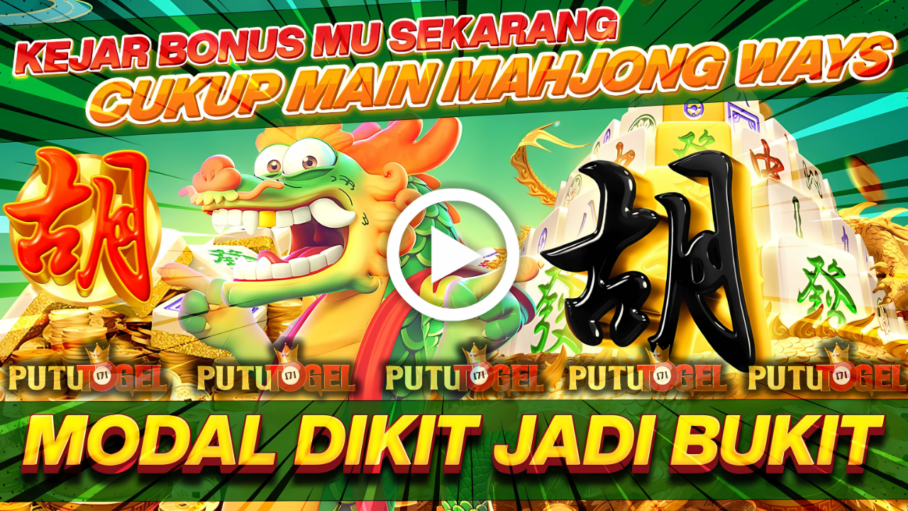 pututogel