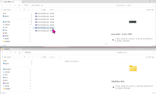 2025 08 25044426 ezgif.com