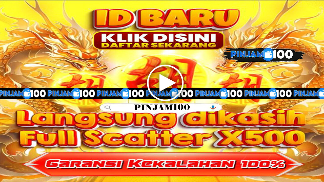 PINJAM100