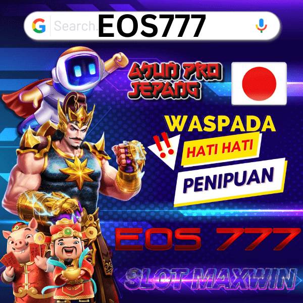 EOS777