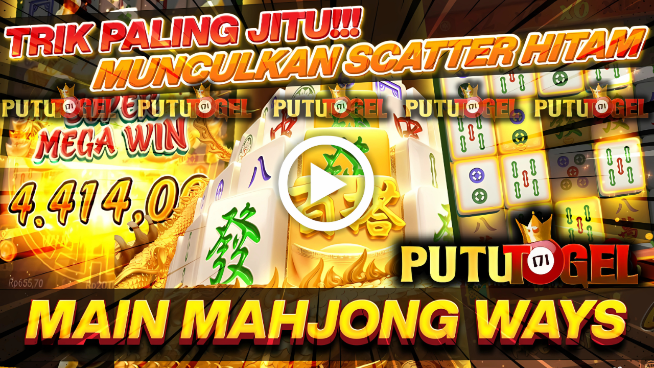 pututogel
