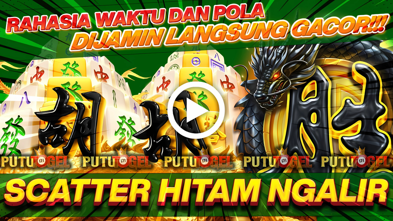 pututogel