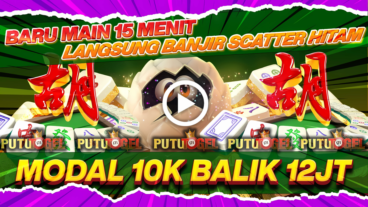 pututogel