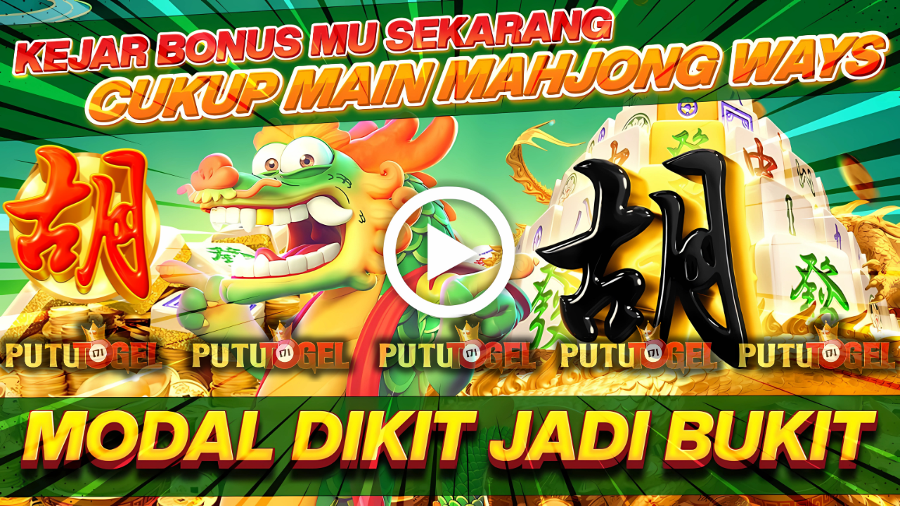 pututogel