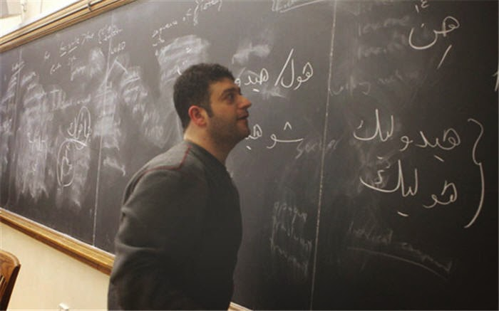 Kursus Bahasa Arab