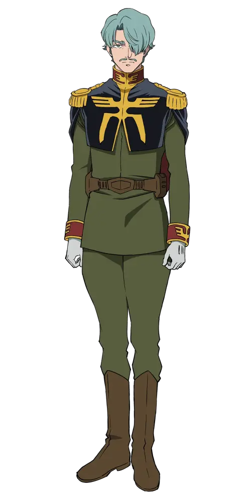 Challia Bull GQX past