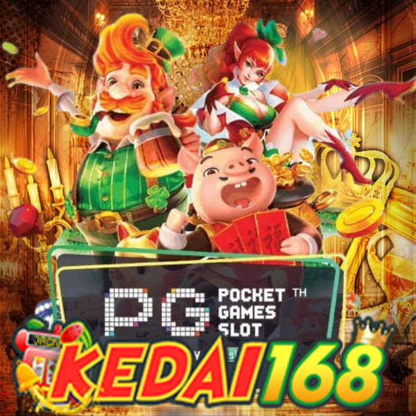 KEDAI168