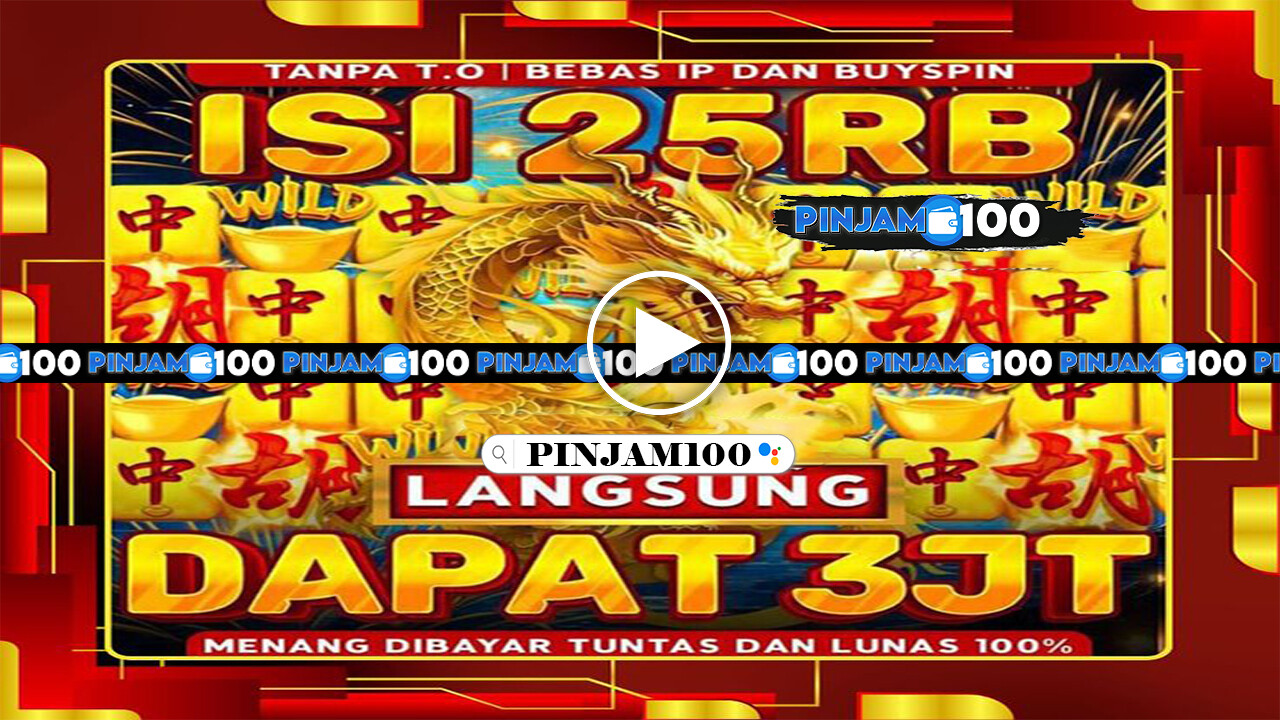 PINJAM100