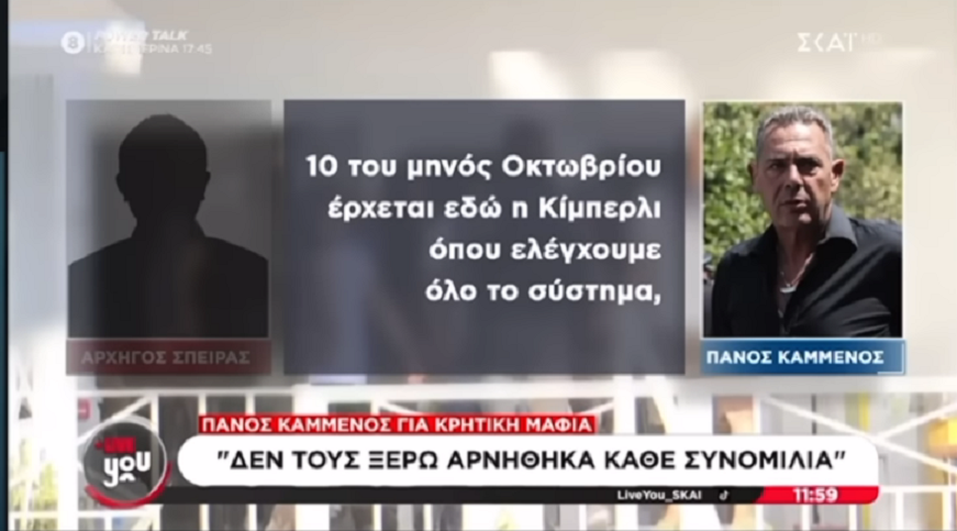 bTEkL.png