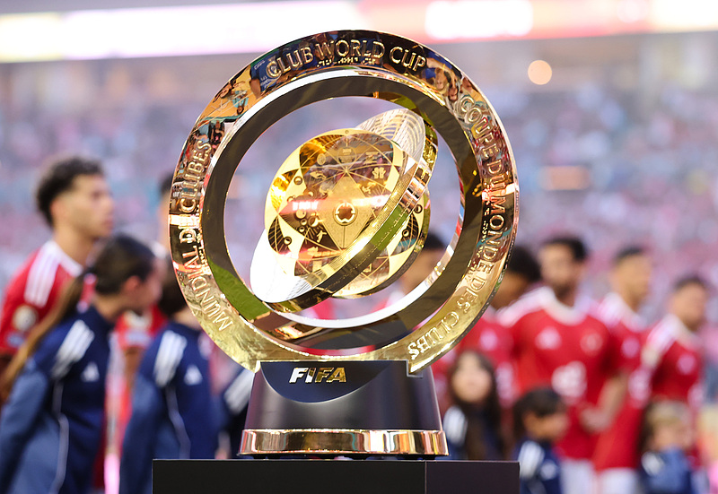 Điểm nhấn