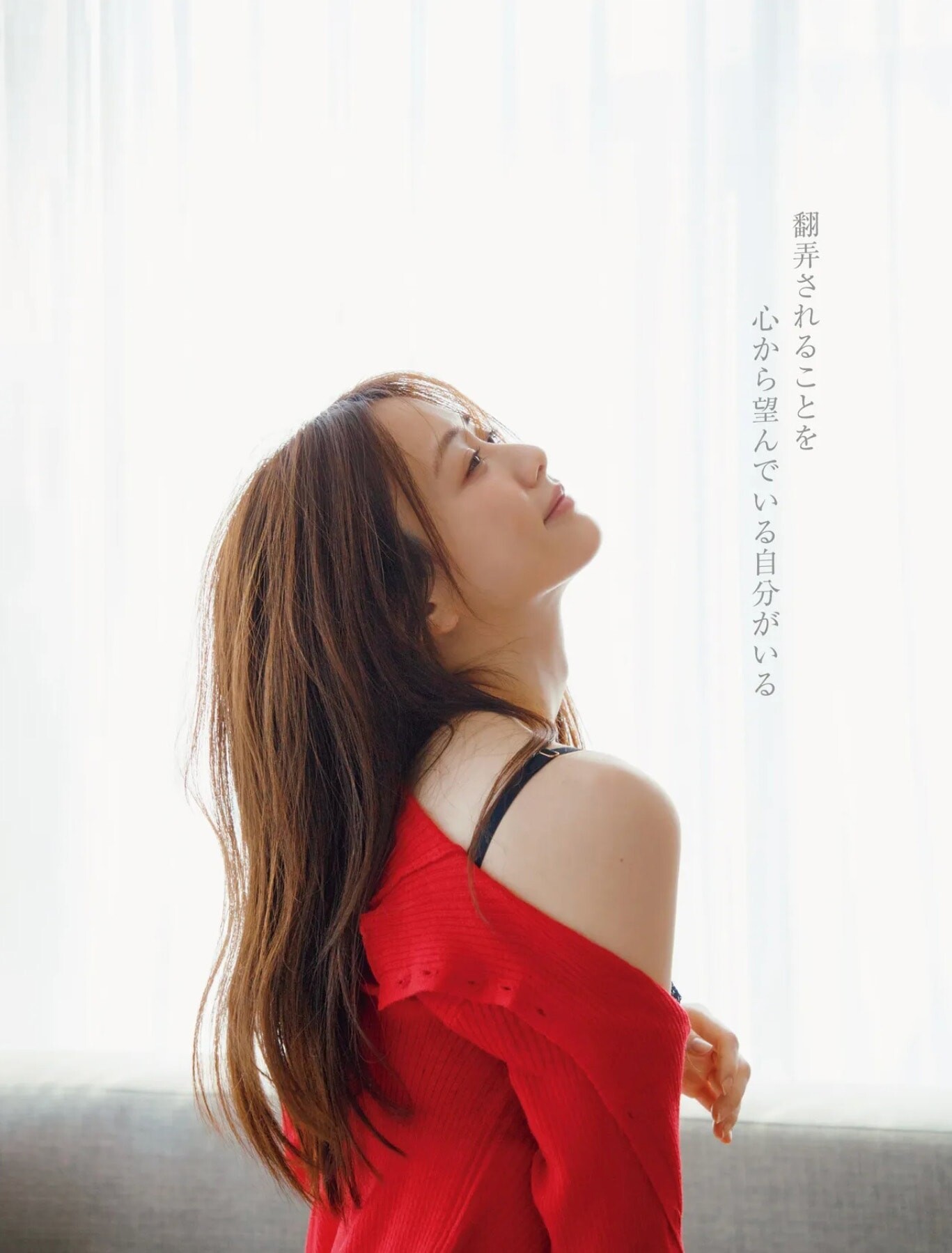 모리 카스미(森香澄, もり かすみ) - 프라이데이 2025 8/1