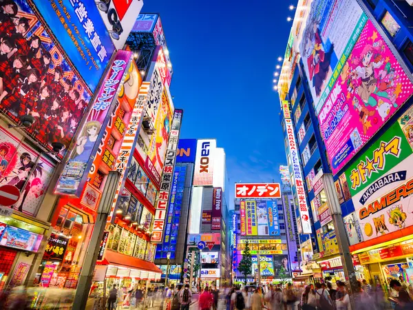 Jepang