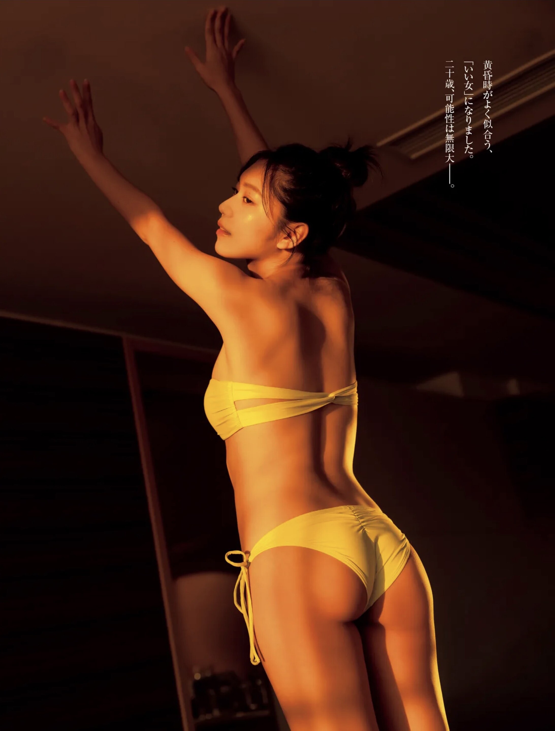 쿠로가네 사라(川道さら, くろがね さら) - 프라이데이 2025 7/18•25