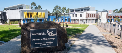School Building