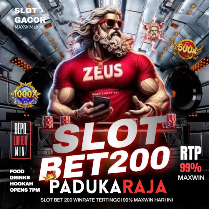 Padukaraja