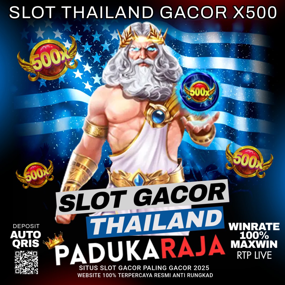 Padukaraja