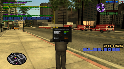 bs5Cs.png
