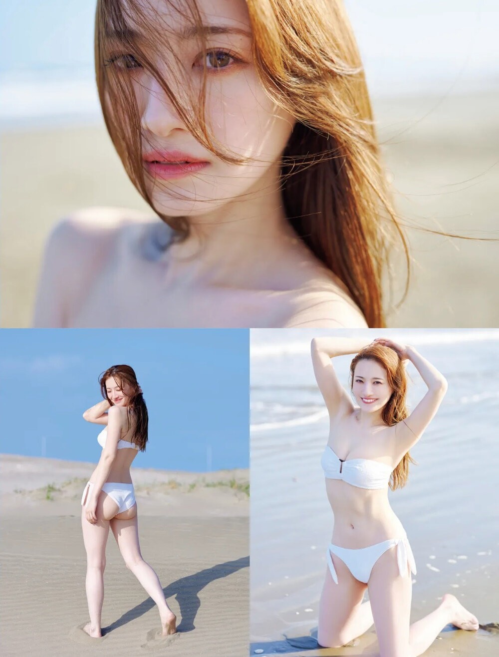 나카다 카나(中田花奈, なかだ かな) - 프라이데이 2024 11/15
