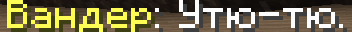 bsAyb.png