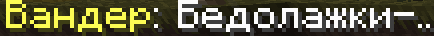 bsAyz.png