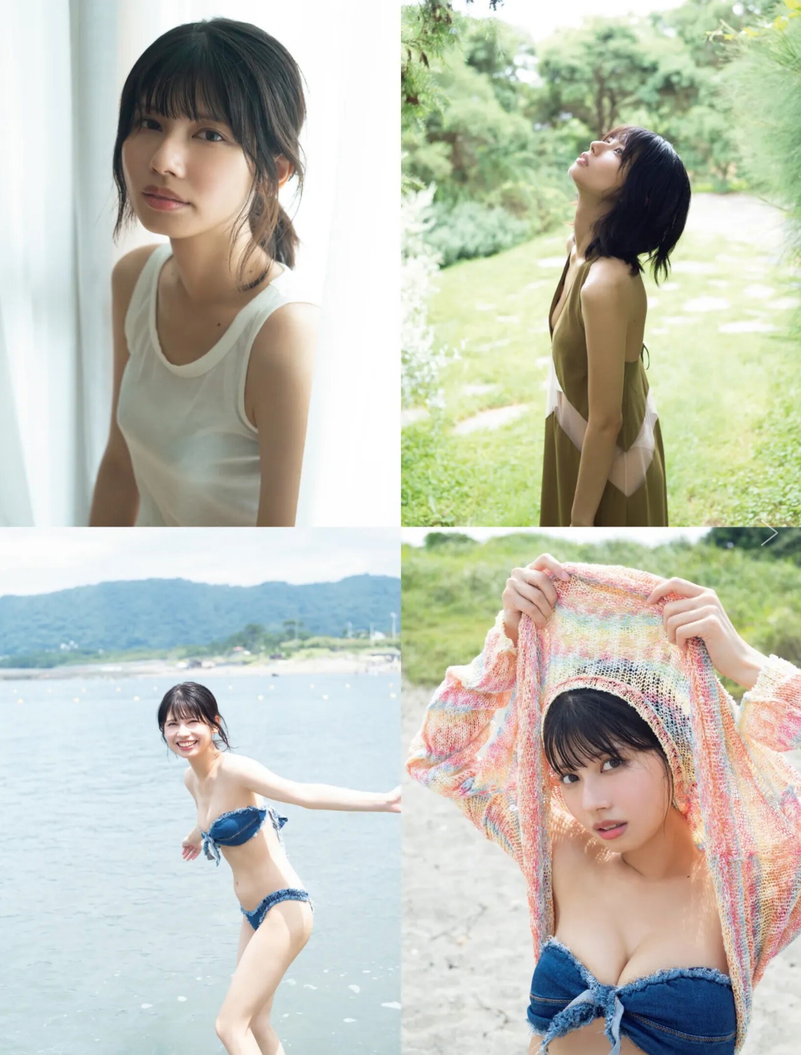카나메 린(鹿目凛, かなめ りん) - 프라이데이 2024 10/18•25