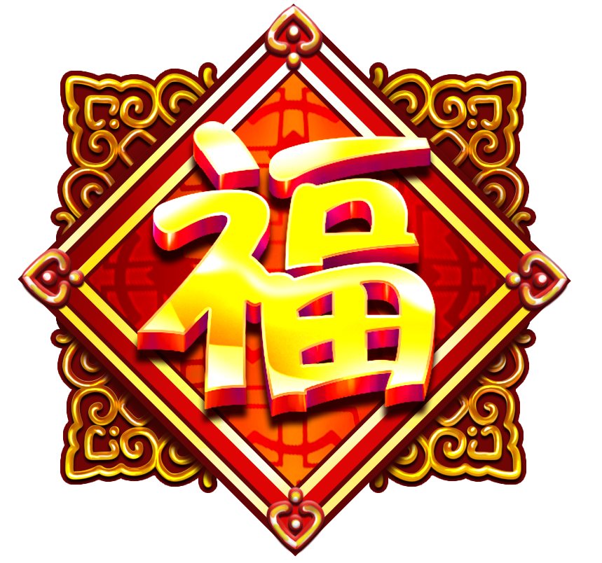 LEDAK188