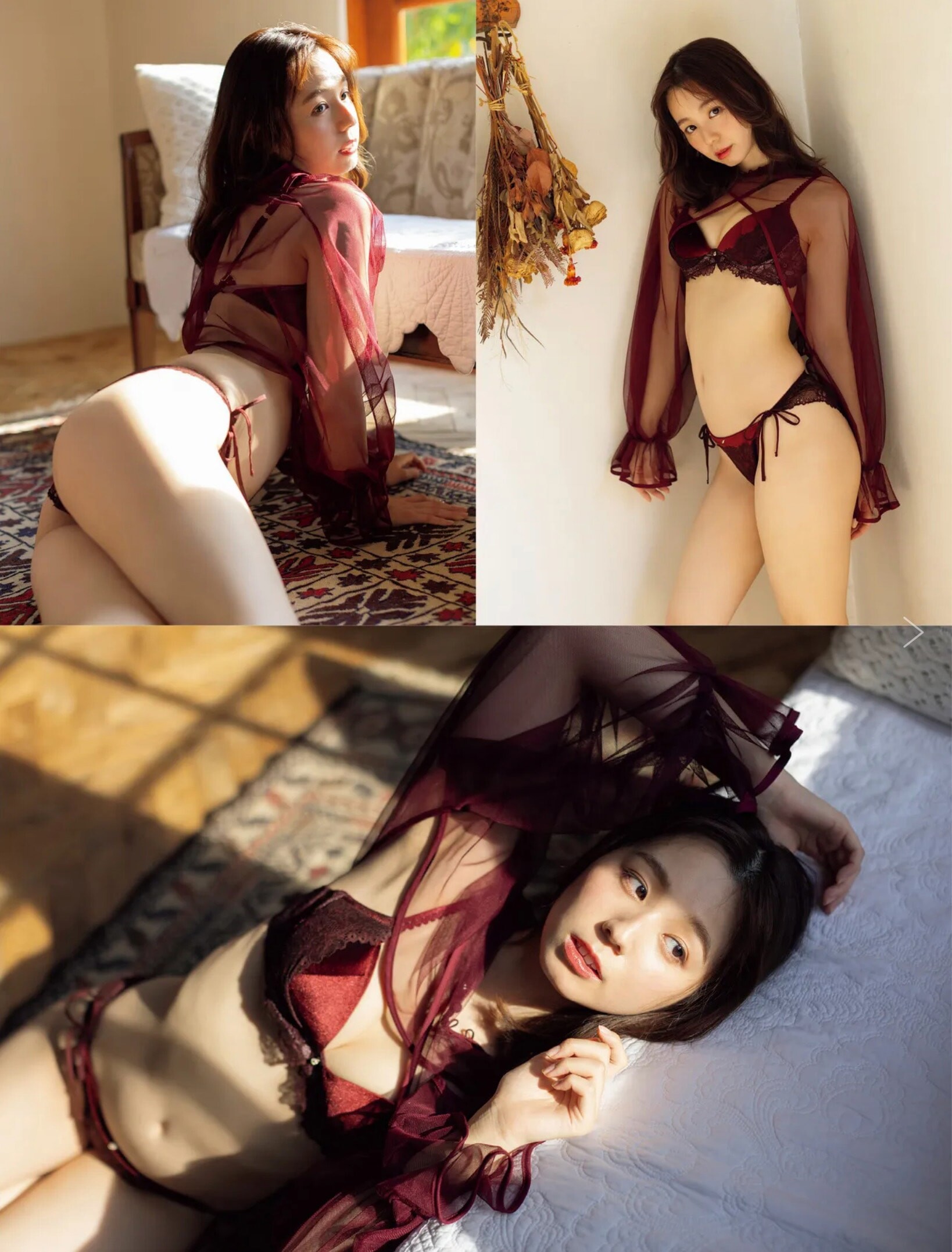 코이케 리나(小池里奈, こいけ りな) - 프라이데이 2024 11/1•8