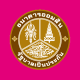 ธนาคาร
