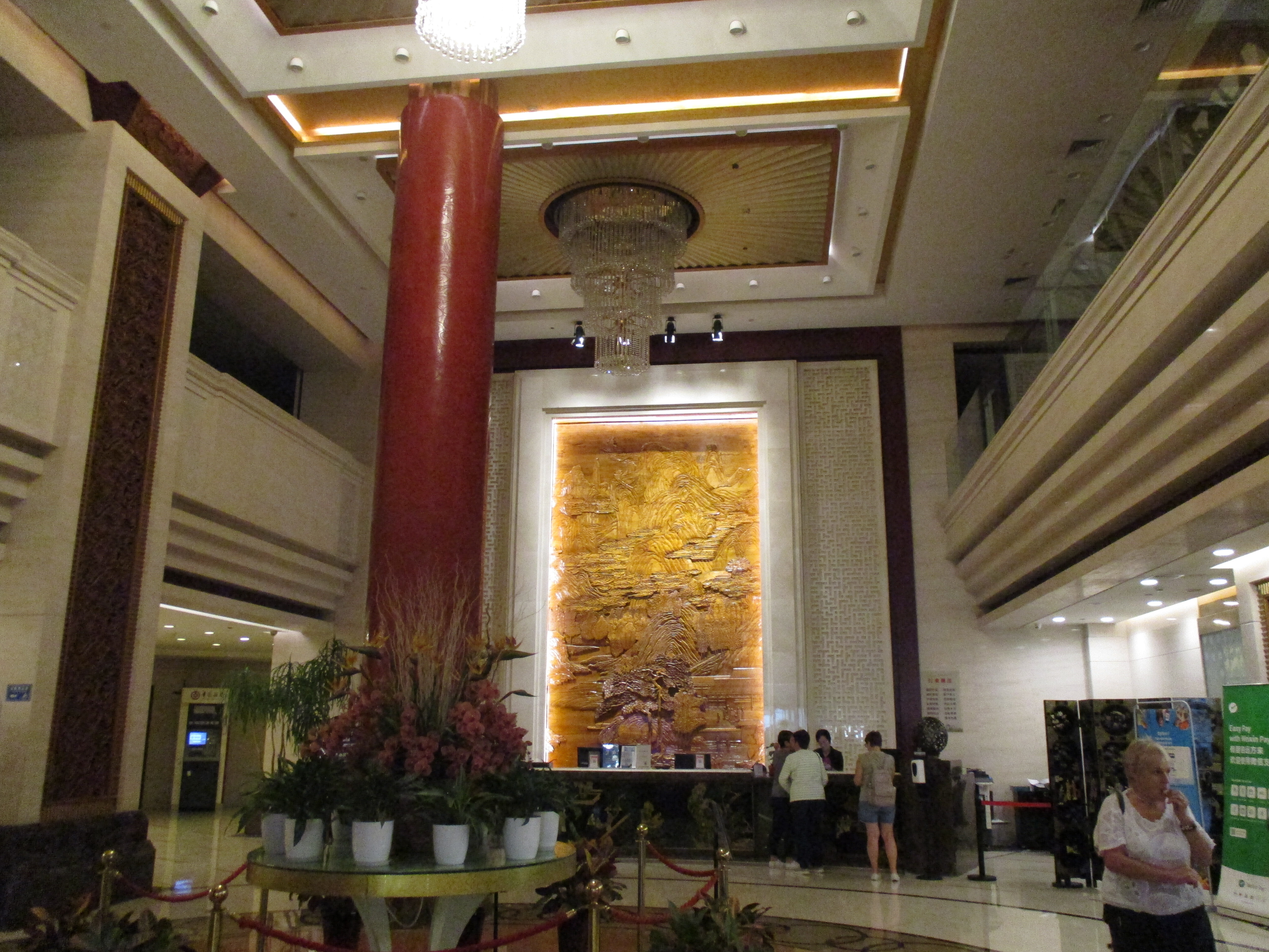 IMG 3766