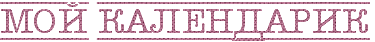 4nqpb8souropbgso1dejzwri4nq7bfgo1dekbwra4npy