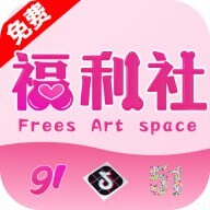 进入