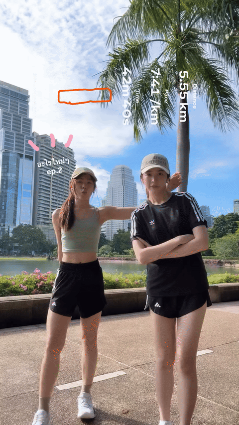 arlee.bnk48official 3743600823005071795 ezgif.com video to gif converter