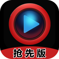 进入